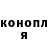 Кетамин VHQ Natalia Filipushkina
