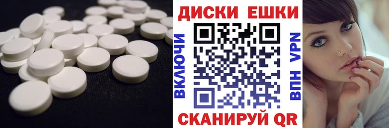 купить наркотик  Мирный  Ecstasy louis Vuitton 