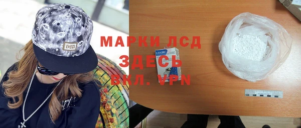 метадон Новый Уренгой