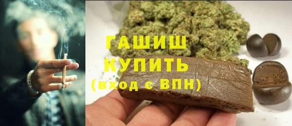 бутик Алексеевка