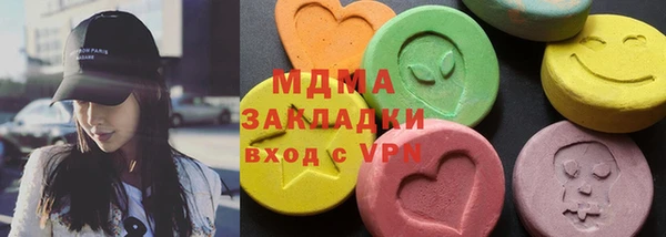 МДПВ Абинск