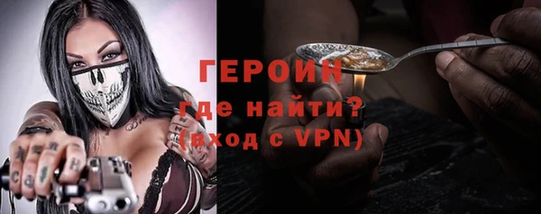 герыч Алзамай