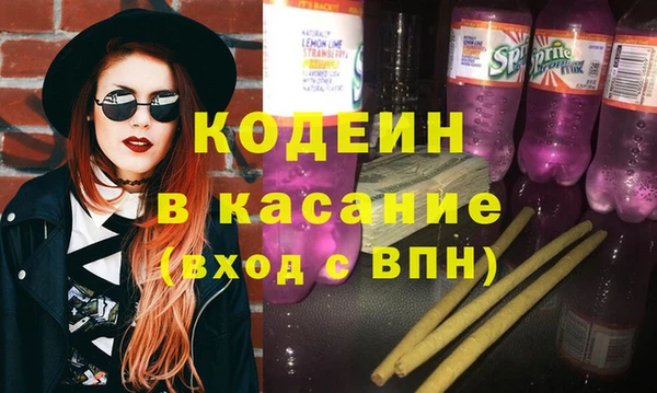 герыч Алзамай