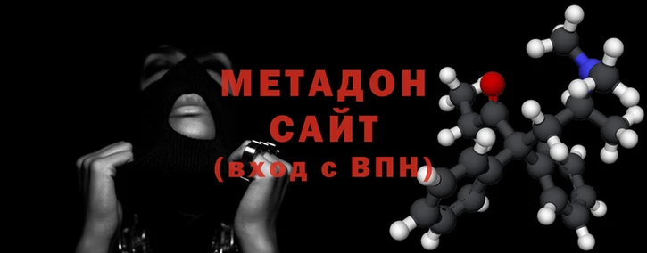 герыч Алзамай