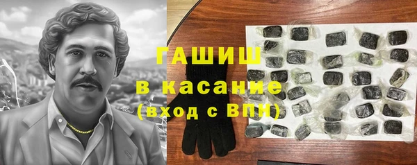 марихуана Алексин