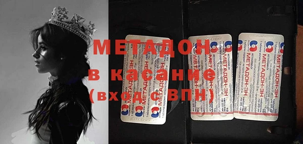 бутик Алексеевка