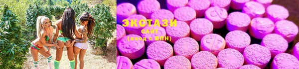 бутик Алексеевка