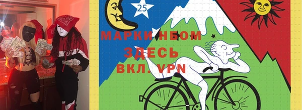 бутик Алексеевка