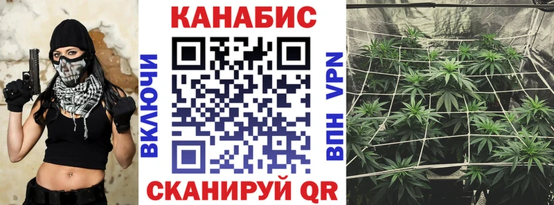 Бошки марихуана VHQ  Мирный 